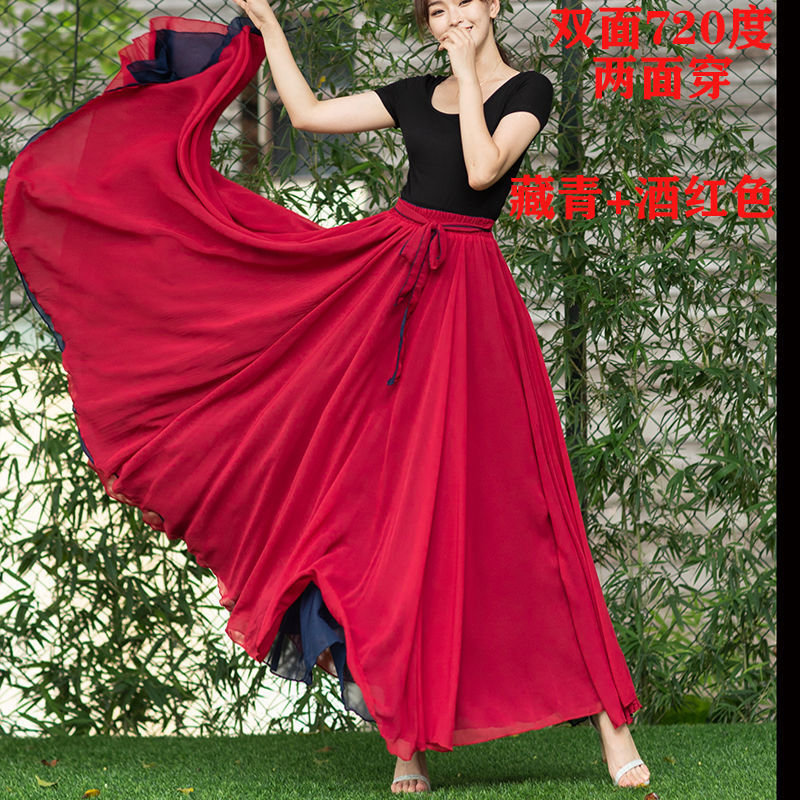 6 pieces of navy blue 100D + wine red 100D