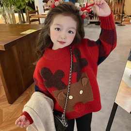 【K927】女童圣诞毛衣卡通麋鹿秋冬红色2025儿童童装针织衫小女孩