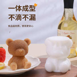 小熊冰块模具网红冰熊硅胶制冰模具饮料咖啡奶茶卡通自制商用冰格