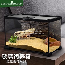 �ߌ��ø׌���������B�䲣�����������،m����������B�쾰���ָ�