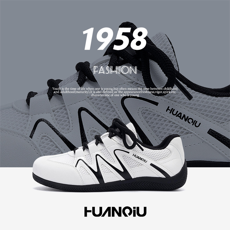 Global Casual German Training Shoes for Men Zhq68586 Spring Men's Shoes Versatile Thin Sole Invisible Height Increase Lightweight Trendy Shoes for Men Global Casual German Training Shoes for Men Zhq68586 Spring Men's Shoes Versatile Thin Sole Invisible Height Increase Lightweight Trendy Shoes for Men