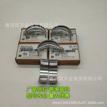 230602F930 230602F925�m�ìF�������l�әC����С��23060-2F942