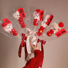 �����Ǻ��JС��ŤŤ�� �ɐۼtɫϲ�c�Ǻ��JС������ ���⹝�նY��