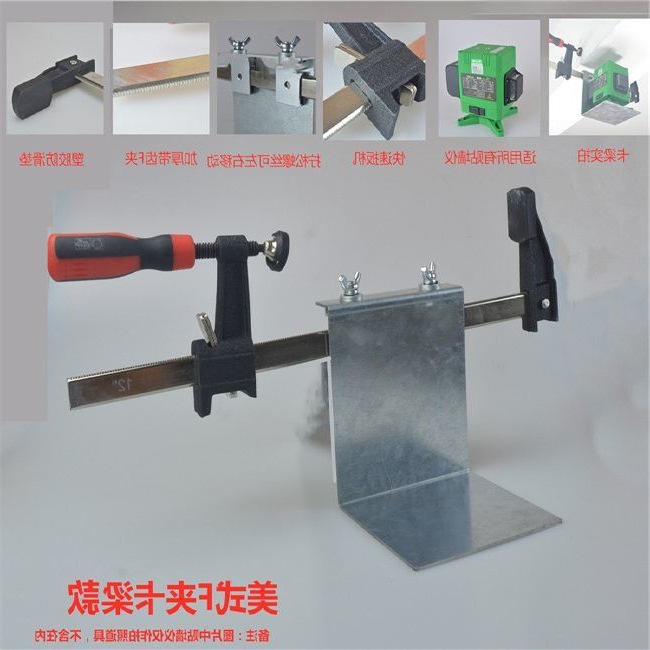 Leveling instrument beam bracket masonry brick clamping beam frame bracket line sticking wall instrument infrared hanging wall bracket tray wholesale