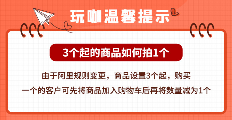 微信图片99