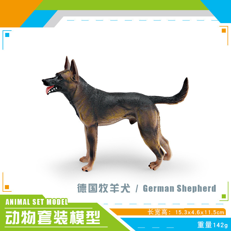 Exportación transfronteriza de simulación de perros de mascota modelo de perro de madera sólida grande Dobin Dorado Mesa Juguetes de decoración estática