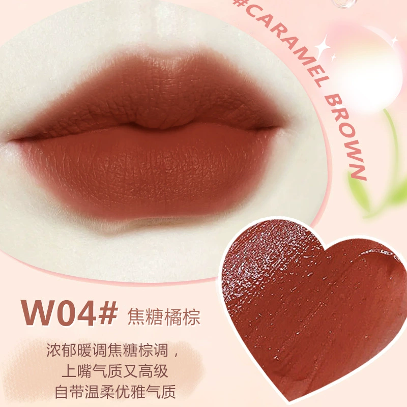 Шелковисто-бархатистая помада для губ WODWOD Velvete Millet Cream Lip Glaze с пигментом пудрового оттенка дешёвая серая розовая помада