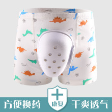 割包皮术后内裤手术后专用护理平角内裤小孩儿童包茎环切保护罩套