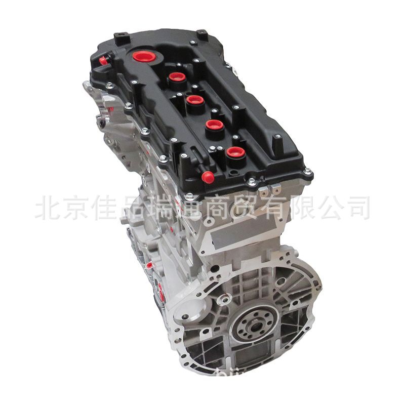 G4KD G4KC suitable for Hyundai Kia IX35 Sonata celatuso eight lion run K5 smart run engine