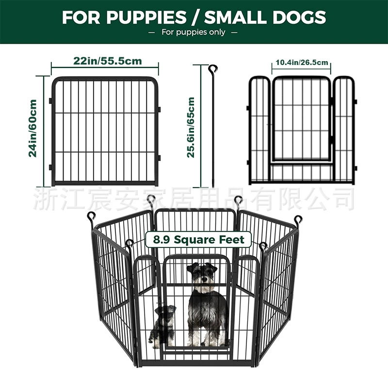 Амазонка трансграничный спот садовый забор, забор пороговая дверь кошка собака домашнее животное черный железо тяжелый 60*55