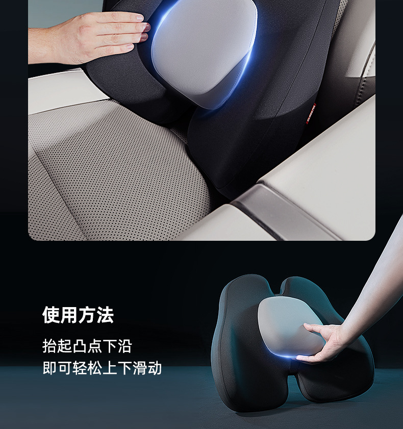 Joe's car headrest car pillow neck pillow cushion car seat car pillow waist cushion waist protection neck pillow waist support