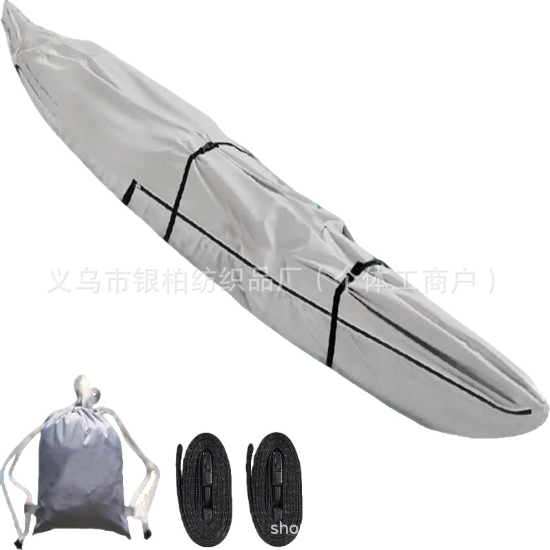 Kayak Dust Cover Canoe Kayak Protector Storage Canoe Cover Heavy Duty Kayak Cover