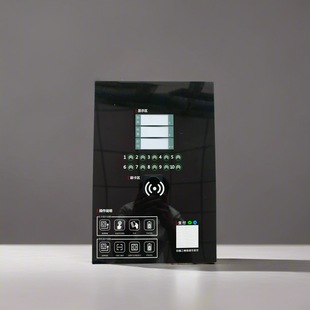 Making Pvc Film Panels, Electronic Device Film Control Panels, Screen-Printed Charging Pile Equipment Control Panels