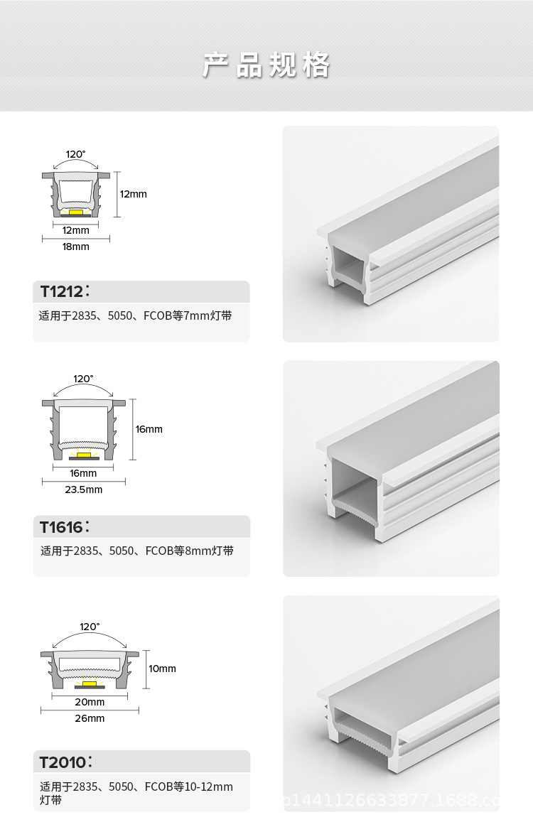详情_03.jpg