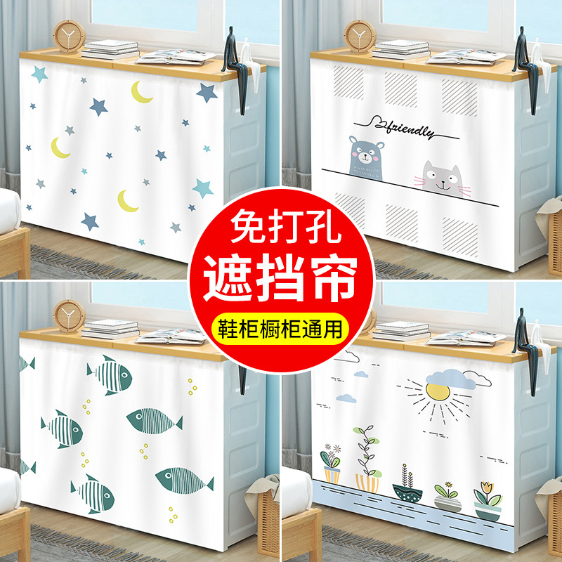 Gabinete de tela cortina Velcro autoadhesivo zapato gabinete cortina ciega libre perforado armario muebles gabinete puerta cortina hogar