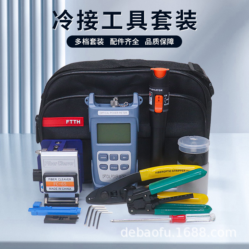 Fiber Optic Tool Kit, Fusion Splicer, Cold Connection Kit, Tool Box, Miller Pliers, Optical Power Meter, Red Light Pen, Cutting Knife Fiber Optic Tool Kit, Fusion Splicer, Cold Connection Kit, Tool Box, Miller Pliers, Optical Power Meter, Red Light Pen, Cutting Knife