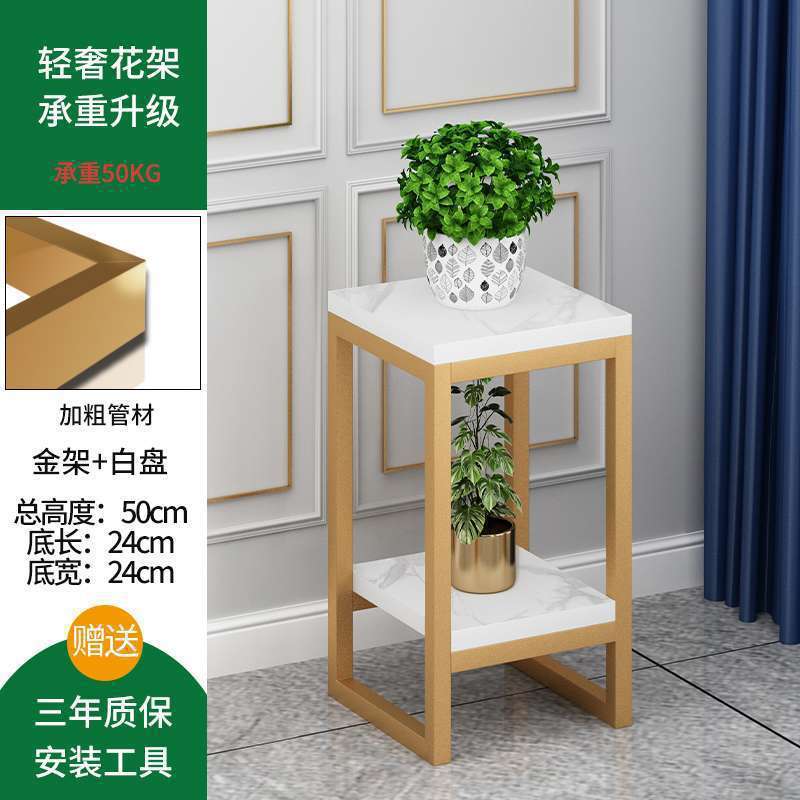 [우아한 골드와 화이트] 세로, 가로 24, 높이 50? 10년 보증