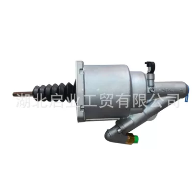 Slave Cylinder 16080500220 – Mufta (ilişmə) işçi silindri