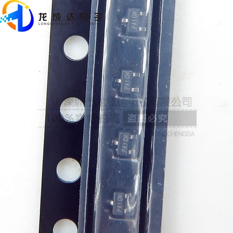 全新原装DMG1013T-7 丝印 PA1 PAI 贴片SOT-523 P通道MOS场效应管