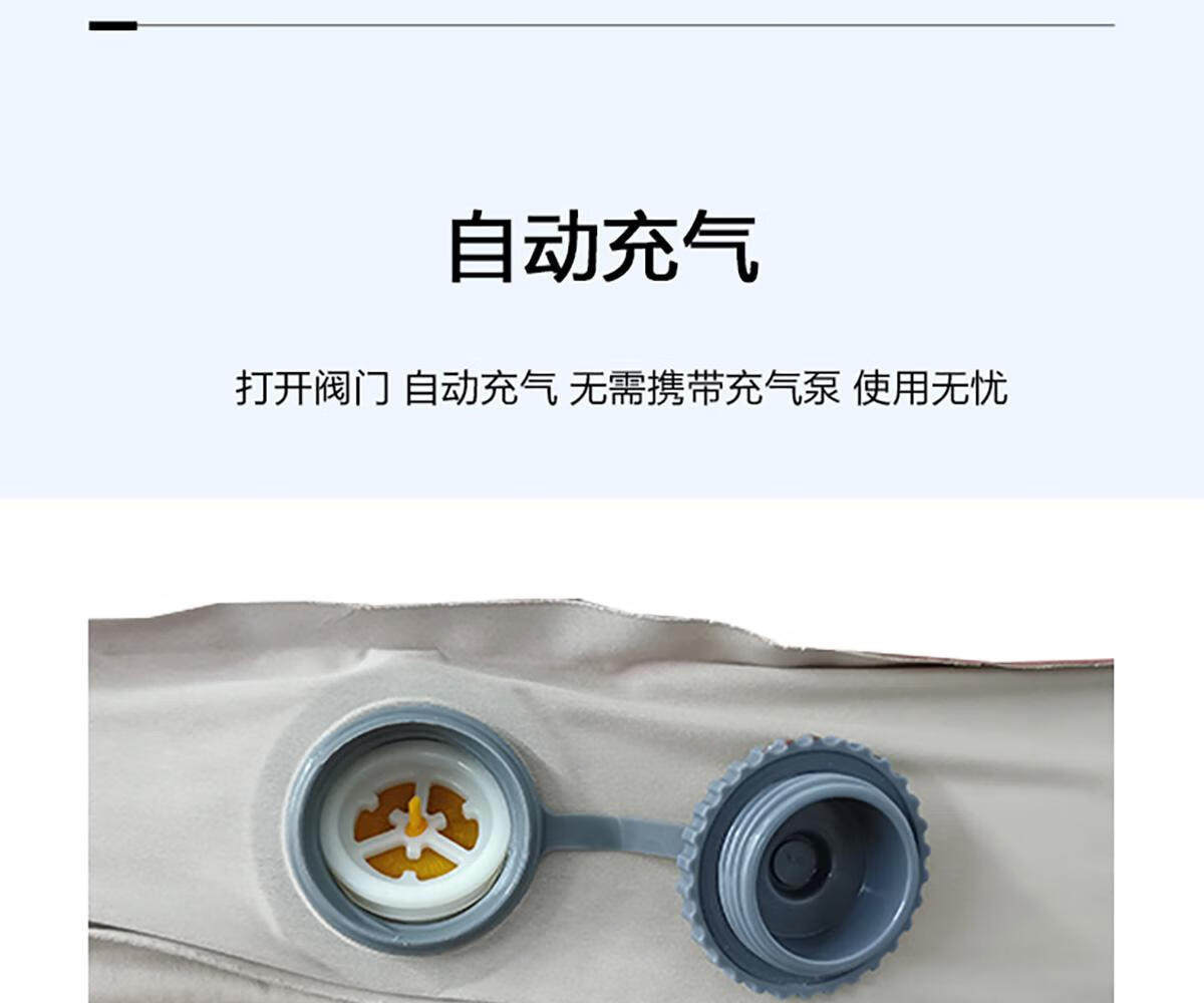 Suitable for Aito Wenjie M5 Special Car Inflatable Mattress, Self-Inflating Mattress, In-Car Camping Nap Mat, Non-Slip