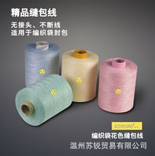 5  ״ھ  1X6ɿp ׏Sþ