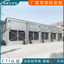 �]ʽ��s�� �]ʽ��ˮ�� �M����sˮѭ�hϵ�y ���K�����m