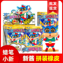 ϞPСƴbƤżäЄӸг[׃Qbeľ