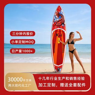 �\������Koi���~�������e��☪�幤�Sֱ�N�_�˰�Uwithme���~�{��