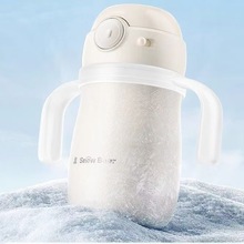 SnowBear��ͯˮ������������ر����܋��׃��W�6�������Ϸ���