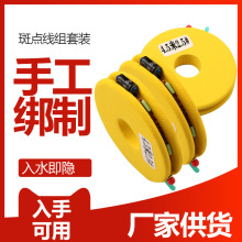 lcM~bȫ~ÝO߳Ʒ̨ើM