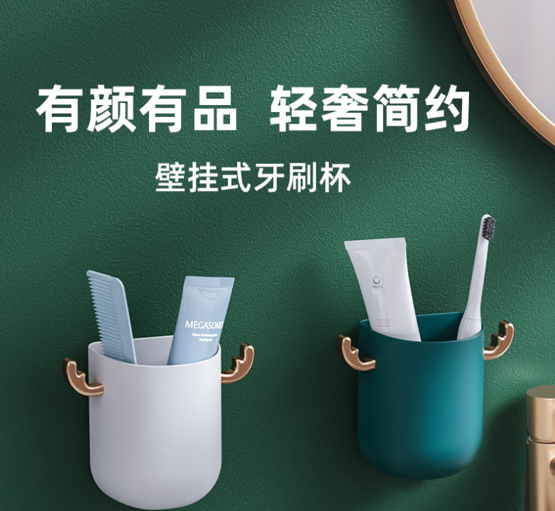 微信截图_20230818014834