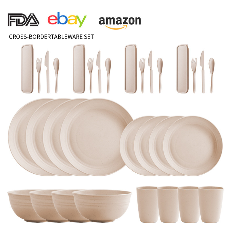 国境を越えたアマゾン食器皿食器セットプラスチックpp小麦わら皿ボウルカップ44セット食器ナイフフォークスプーン|undefined