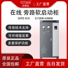 75ʽK380V5250·ܛ45әǧھW530300늙C