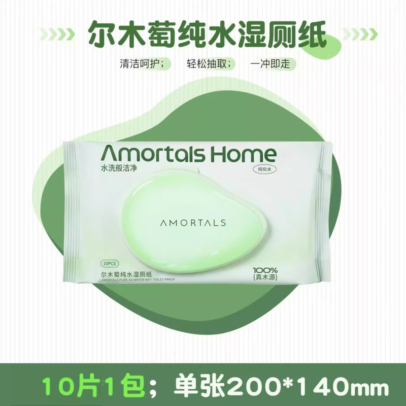 爾木ブドウ巻き筒洗顔タオル使い捨て抽出式厚手洗顔タオル乾湿用顔拭き抽出式美容タオル|undefined