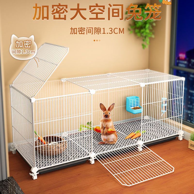 加密兔子笼子家用室内养兔专用大号荷兰猪豚鼠自动清粪小兔笼兔窝