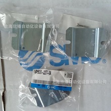 SMCԭ�bVP500-227-1A�мܽM���Ԫ�����������Ĕz��Ʒ�F؛