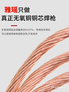 QQ150A�廡�����Ӵ��~���廡���Ѿ���늷��wQQ150�廡����