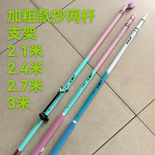 ̼��֧�� ��s��λ̼�س��W�U ��~֧�� ���~���W �O����Ʒ���l