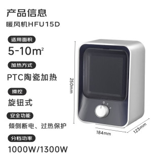 ����ȡů�����ù����ů����Lů�L�Ců�tʡ��ٟ�HFU15D