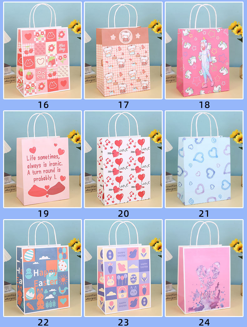 外卖餐饮打包袋