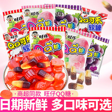 ����qq�Ƕ��ζ����ˮ����ܛ����Ƥ��ϲ�ǾW�t���ͯ�ǹ�С��ʳ