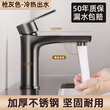 ���P��������^ԡ�ҙ�̨�����^���l���ÌWУ�����l���g���ˮ���^