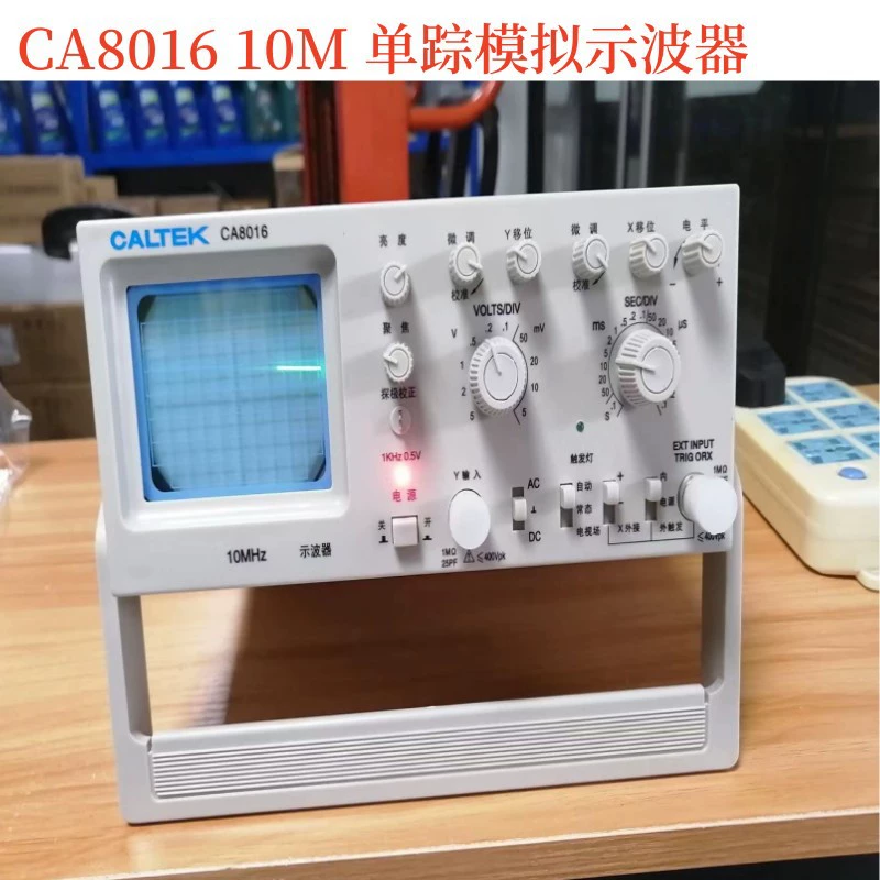 CALTEK Cotai CA8016 ST16A 10MHz одиночный аналоговый осциллограф