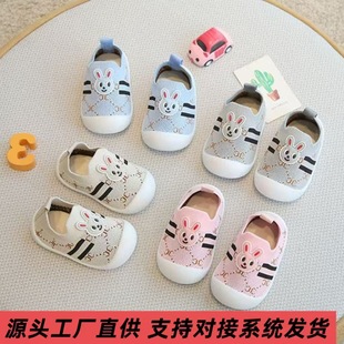 �����냺�W��Ь�����ذ�Ь��ͯ�҃����m��Ь͸����Ů��ͯЬ