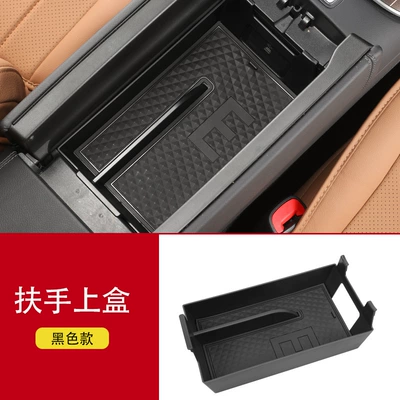 storage box storage interior — Car storage bag/box - new-e-class-armrest-box-upper-box-original-car-black
