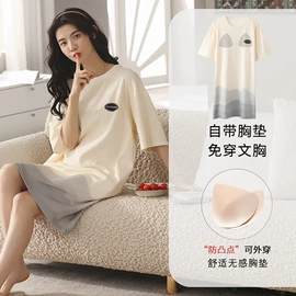 女士家居服;男士家居服;情侣家居服