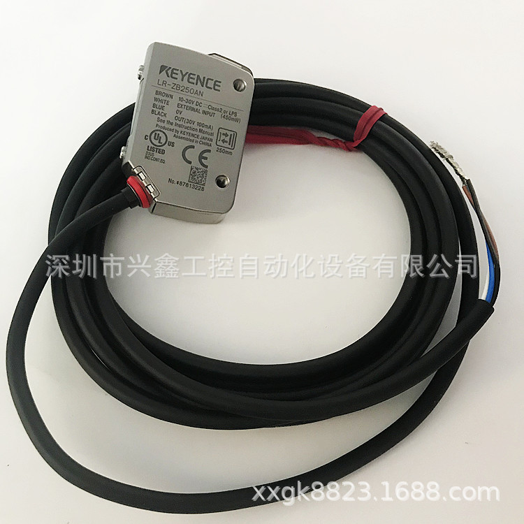 基恩士LR-ZB250AP LR-ZB250AN放大器内置型激光传感器