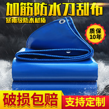 ���β��Ӻ��񲼷�ˮ��؛܇�겼���������ꖲ����Ϸ���������С��