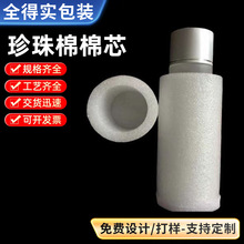 �������o���޹ܶ��ƼӺ���Č��Ĵ�������A�η����������޹�