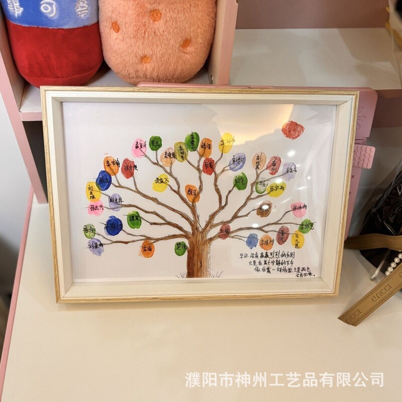 Creative Fingerprint Graduation Signature Photo Frame, Graduation Season Classmate Commemorative Photo Frame, Sign-In Tree Photo Frame Display Stand Creative Fingerprint Graduation Signature Photo Frame, Graduation Season Classmate Commemorative Photo Frame, Sign-In Tree Photo Frame Display Stand